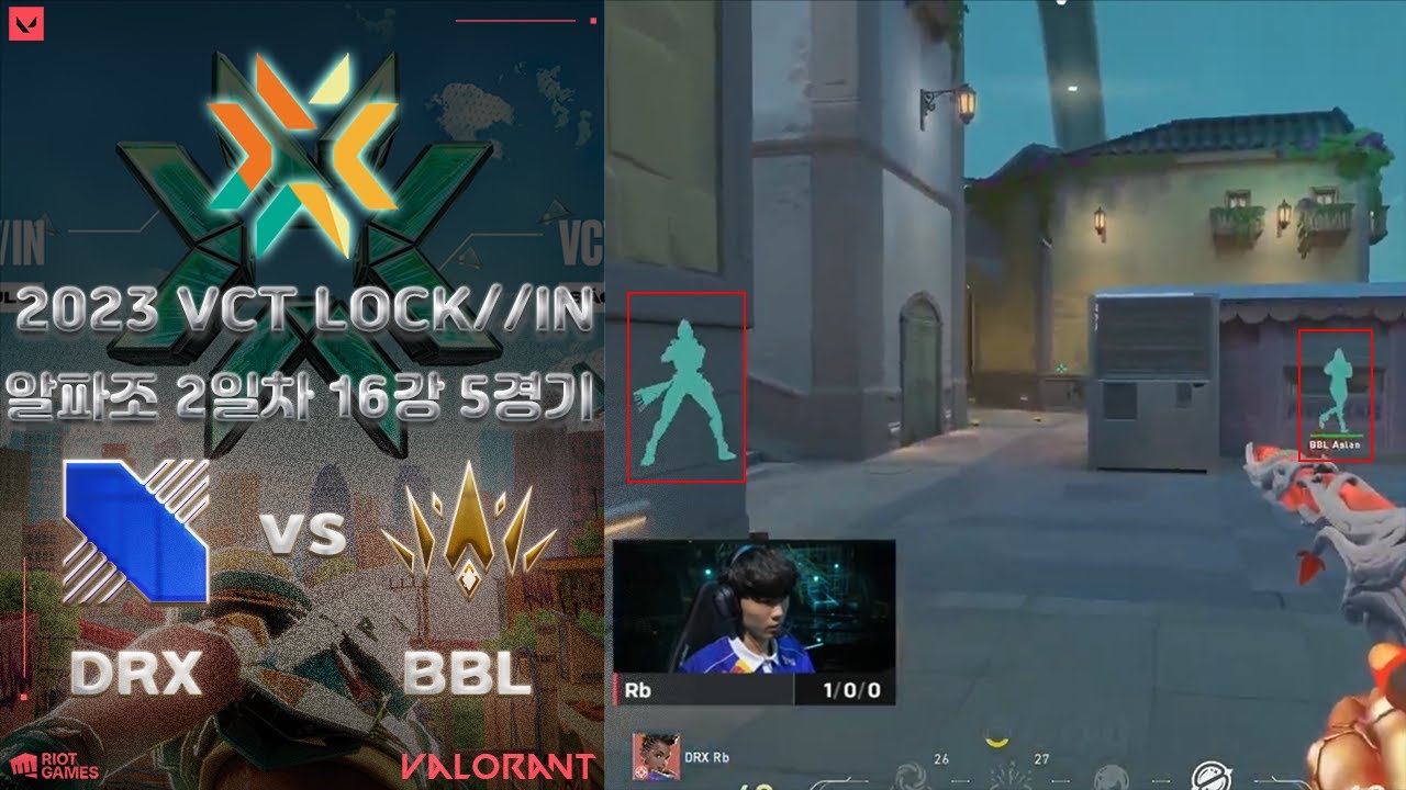 아니.. 에임마저 좋아져..? l DRX vs BBL Esports 매치 하이라이트 l 2023 VCT LOCK//IN 상파울루