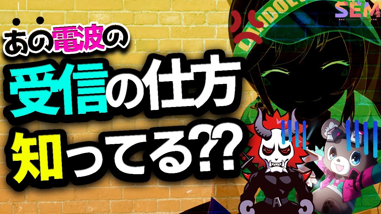 【Apex】小森めと＆ありさかコラボ　壁はもう卒業したらしい。。【PS4 PC Switch】エーペックスレジェンズ