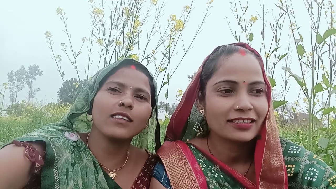 नाचगीत