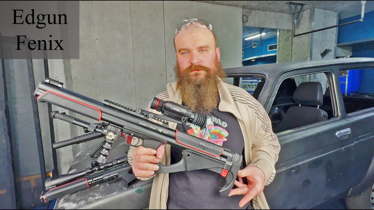 Edgun Fenix - новинка 2025 | Отстрел на 100 метров