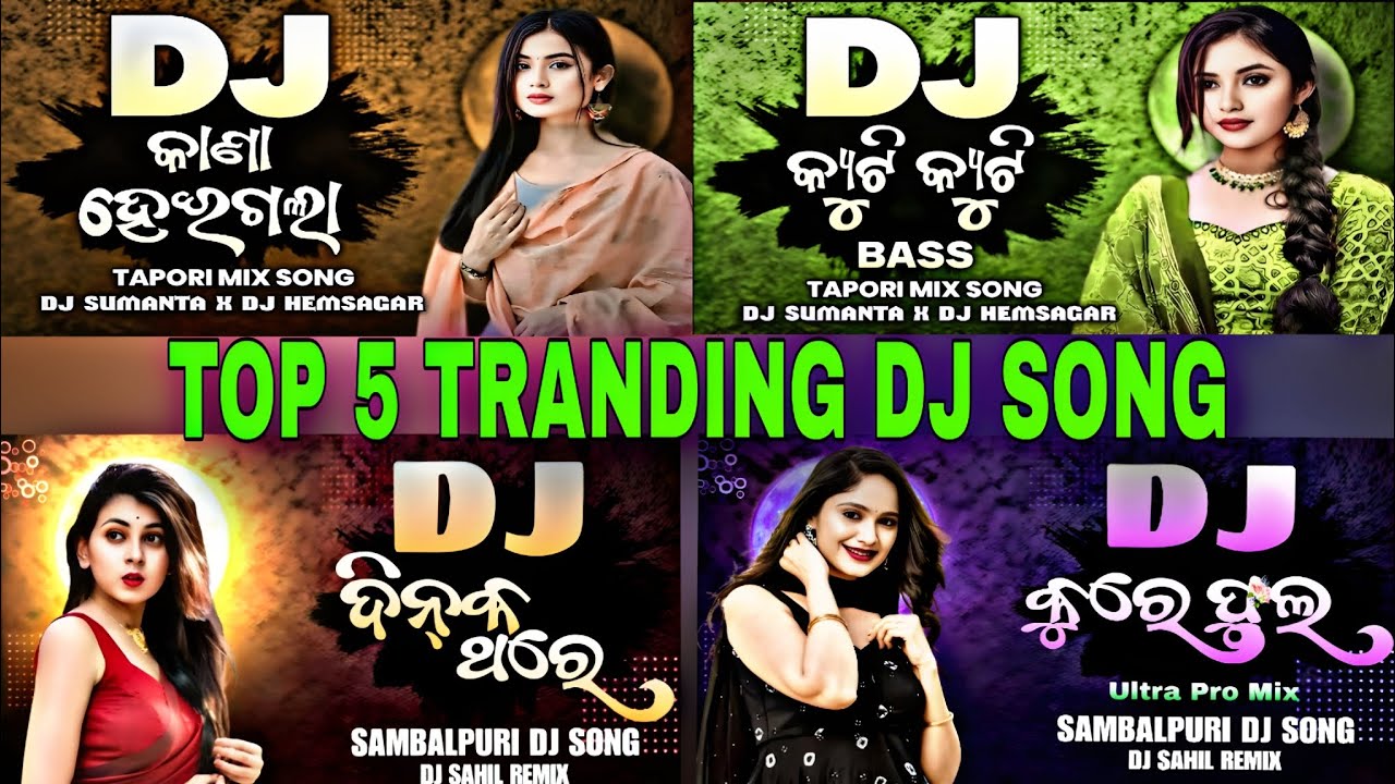 Top 5 Sambalpuri Tranding Dj Songs || New Sambalpuri Non Stop Dj Song || Sambalpuri Song Dj
