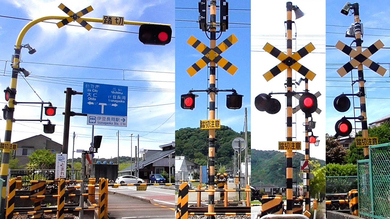 ★カンカン★【踏切】 伊豆箱根鉄道駿豆線