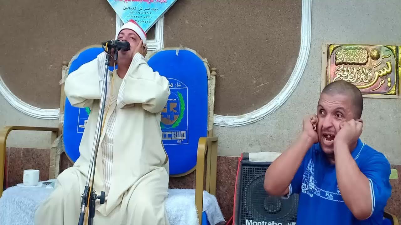 الشيخ محمود السعيد عبدالصمد الزناتى سورة النجم والقمر عزاء حرم الحاج عصام عثمان ميت غمر 12 8 2019