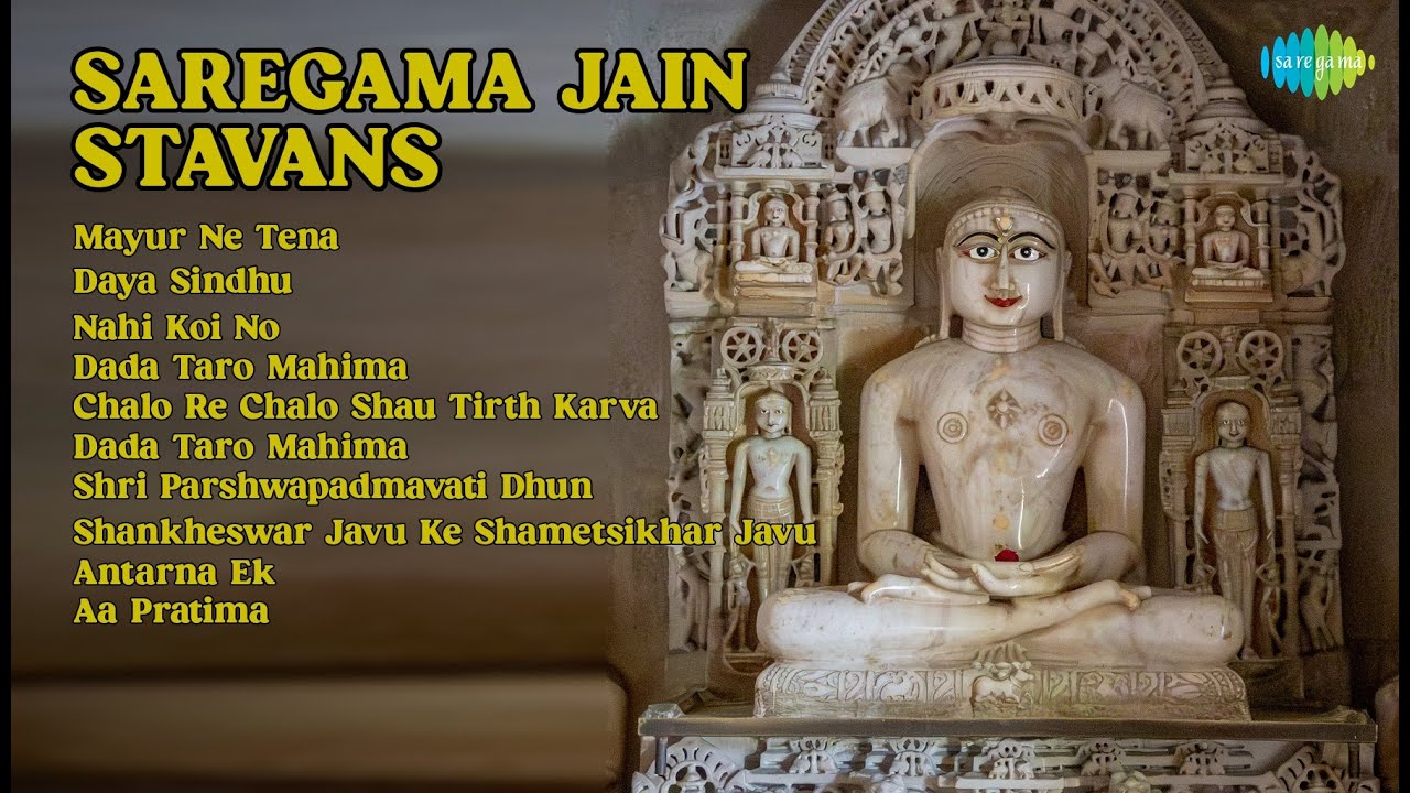 Gujarati Spiritual Compilation 2022ss | Mrugank Majmudar Songs | Mayur Ne Tena | Daya Sindhu ...