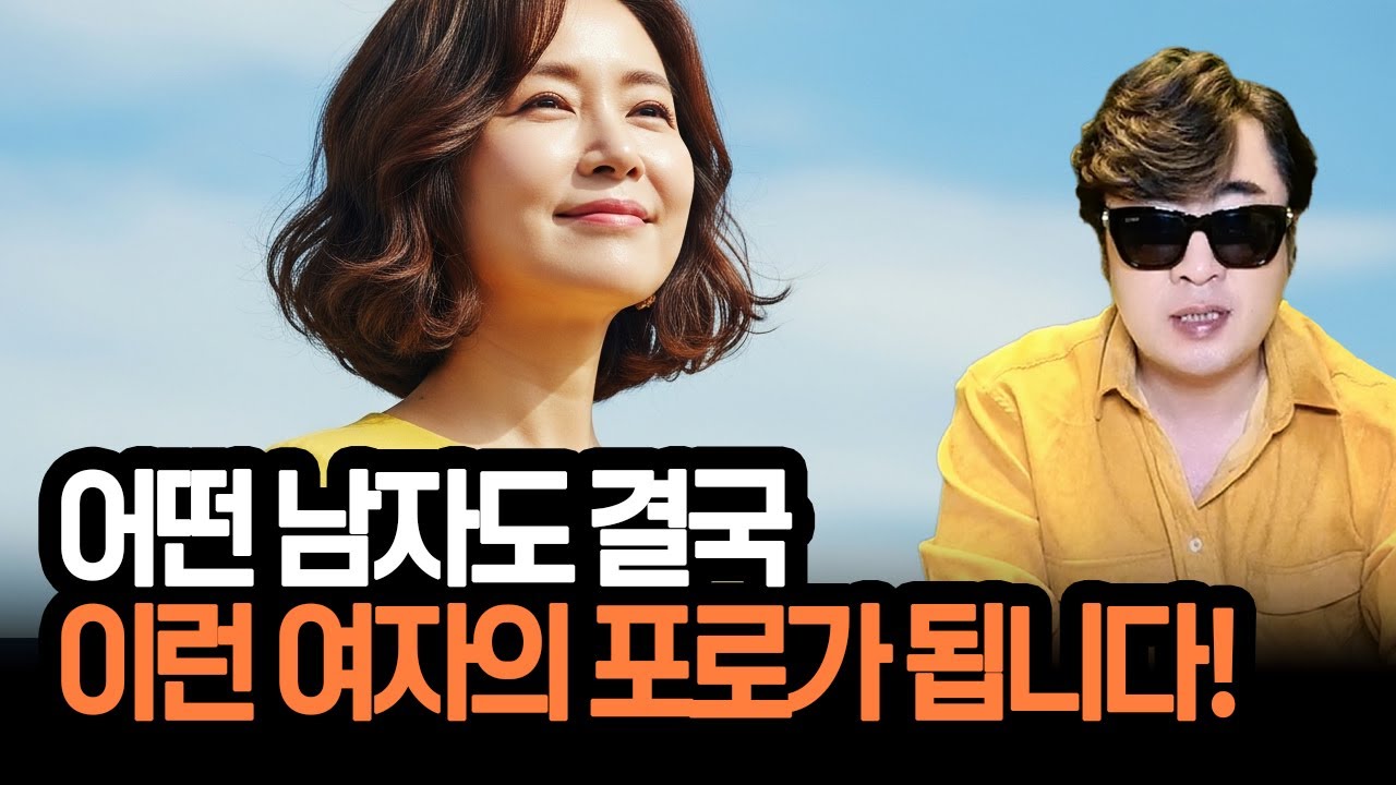 라컨이 연애 영상 1800개를 만들고 꼭 하고 싶은 말!