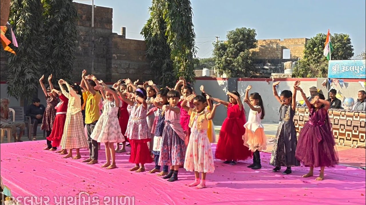અહા ટમાટર + તિતલી ઉડી | પ્રજાસત્તાક દિન ઉજવણી 2026 | શ્રી રૂદલપુર પ્રાથમિક શાળા 