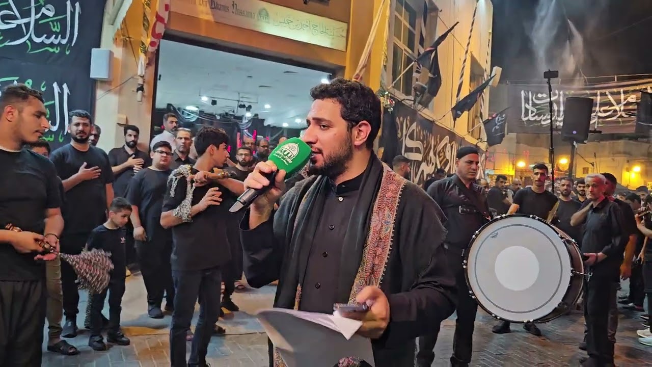 موكب الزنجيل بحسينية بن خميس الرادود محمد زهير شهادة النبي محمد ص  ٢٨ صفر ١٤٤٧هجرية ٢٣ أغسطس ٢٠٢٥م 