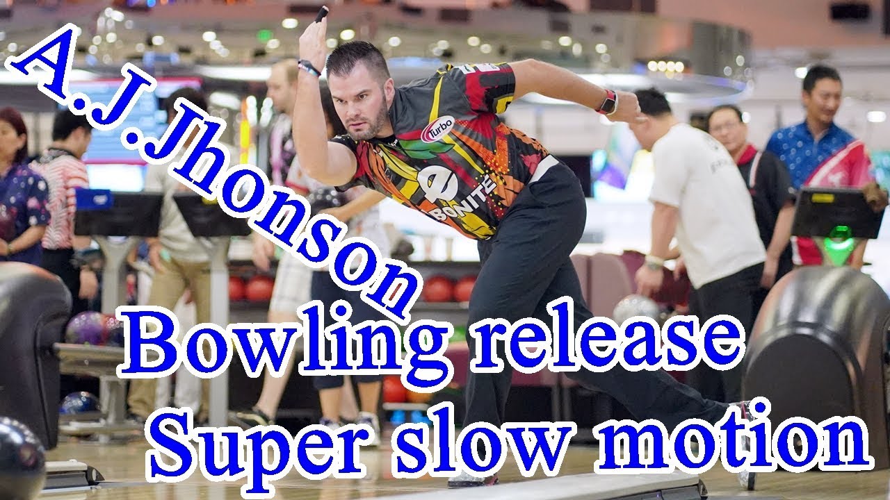 【A.J.Jhonson】 Bowling release Super slow motion【ボウリング】