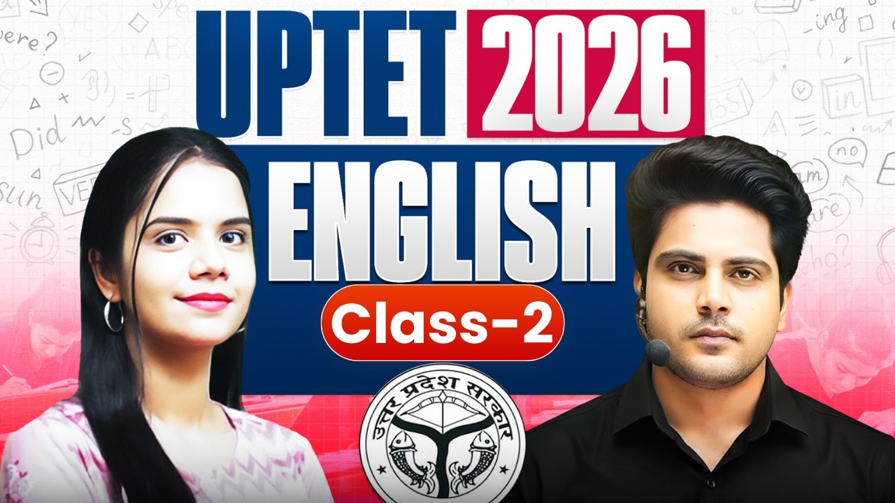 UPTET 2026 English Class 2 by Sachin Academy live 12pm | Nidhi Ma'am