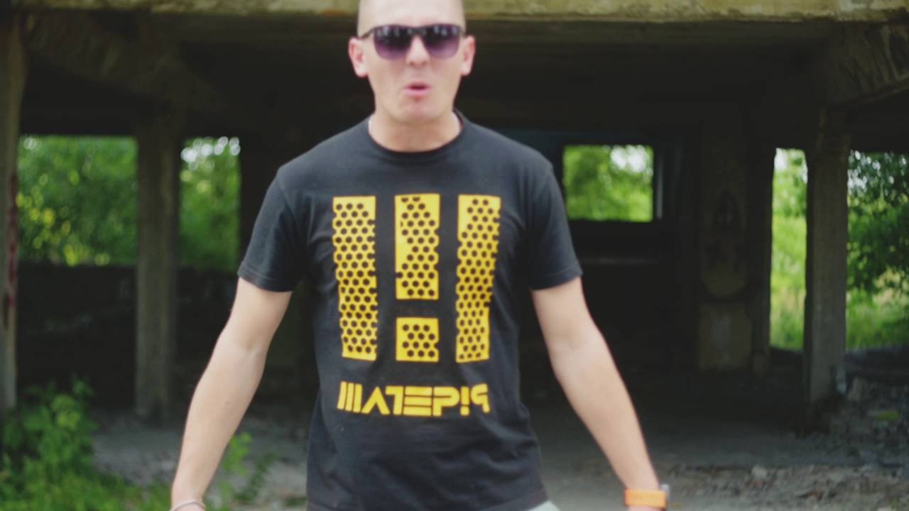 Герцог ft DenN,Інквізитор - Молчи
