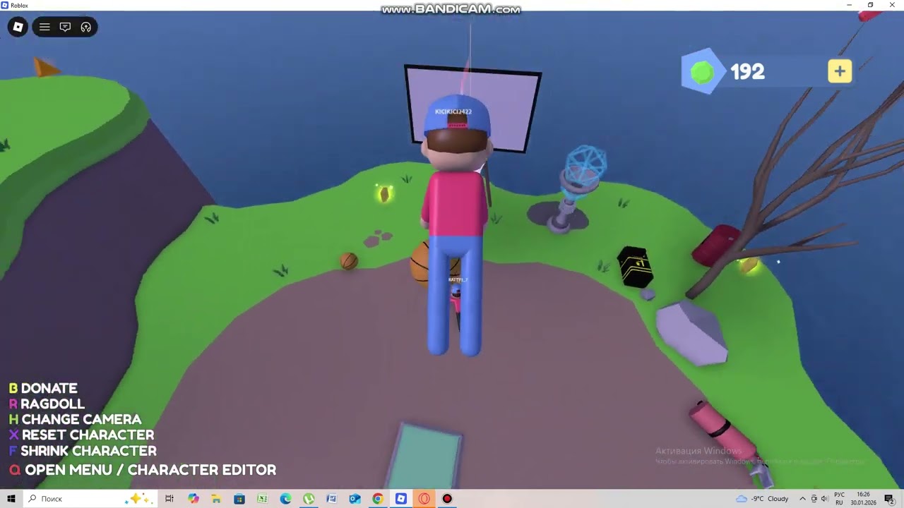 Відео 3