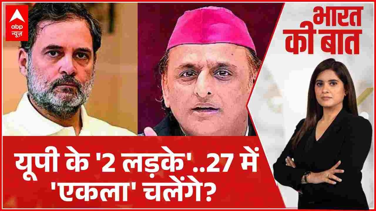प्रदर्शन, आरोप और पलटवार… Shankarayacharya विवाद में किसकी होगी हार-जीत? | Yogi | Akhilesh