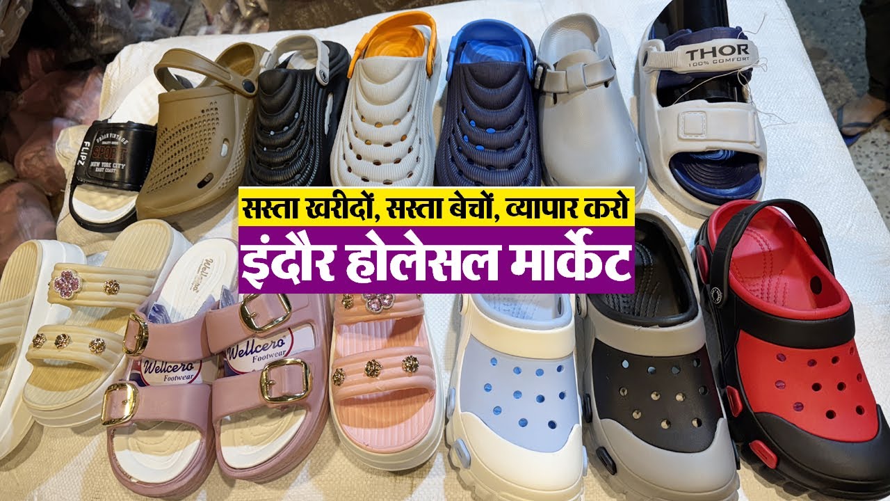 Noble Traders Indore Cheap Slippers Indore wholesale Footwear market Straight Double Success Chap...
