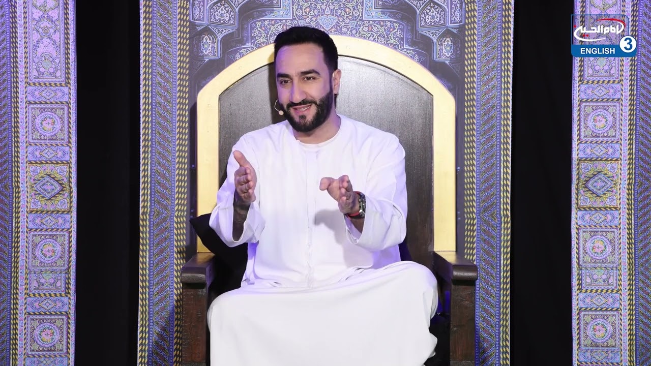 28. Jesus and the Mahdi (as): The Second Coming | Dr. Sayed Ammar Nakshawani | Ramadan 2022