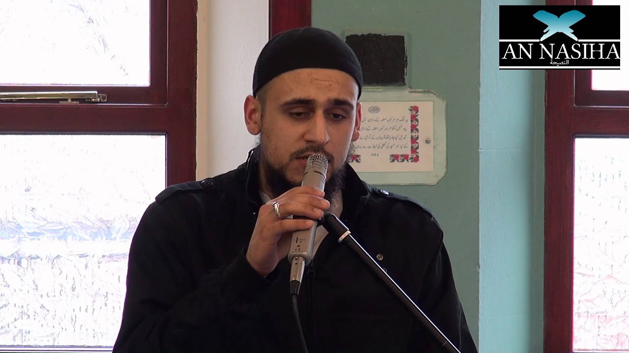 BrotherHood in Islam - Hafiz Amar Hafiz