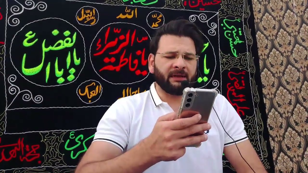 10 رمضان|بی بی خدیجہ سلام اللّٰہ علیہا کی رحلت| مجلس دعائے ندبہ|امروہہ سوسائٹی|برادر علی شہباز|کلام|