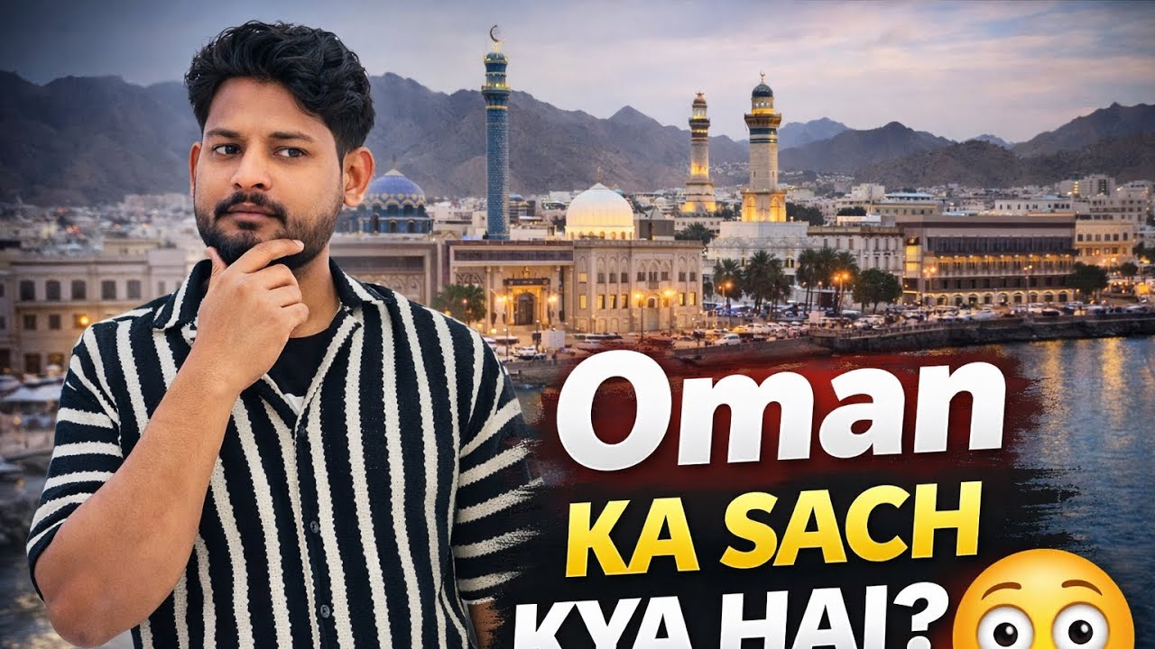 Oman Hypermarket Shopping & Coffee Shop Tour | Indian in Oman | Hindi