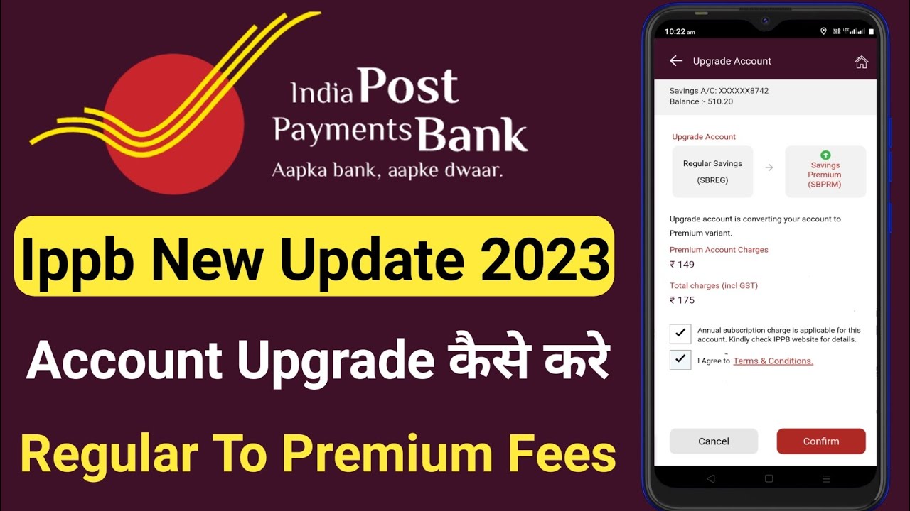 ippb account upgradation premium kaise kare | India Post Payment Bank Account Upgradation Premium