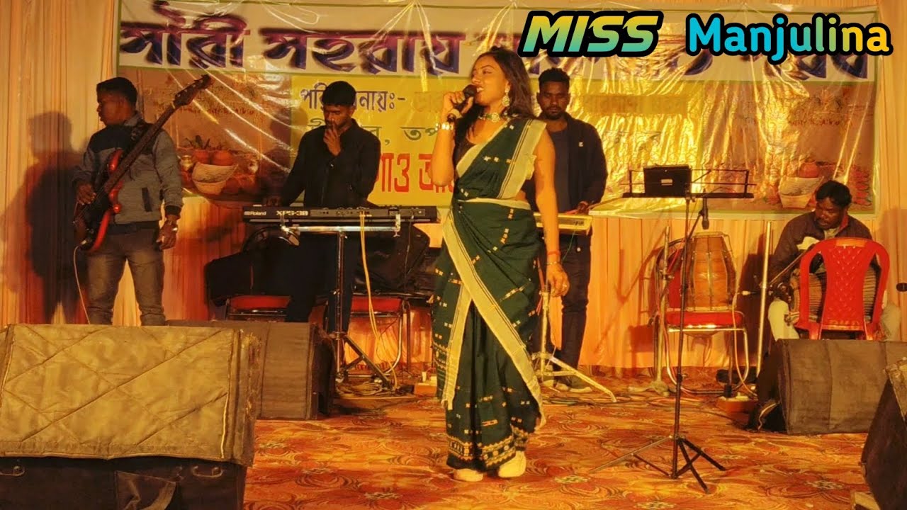 Miss Manjulina.Tapan. Sohrai Program