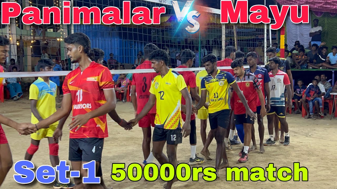New 50000rs match | Set-1 | Ela on fire 🔥 | Mayiladuthurai vs Panimalar | Mr Love Volleyball