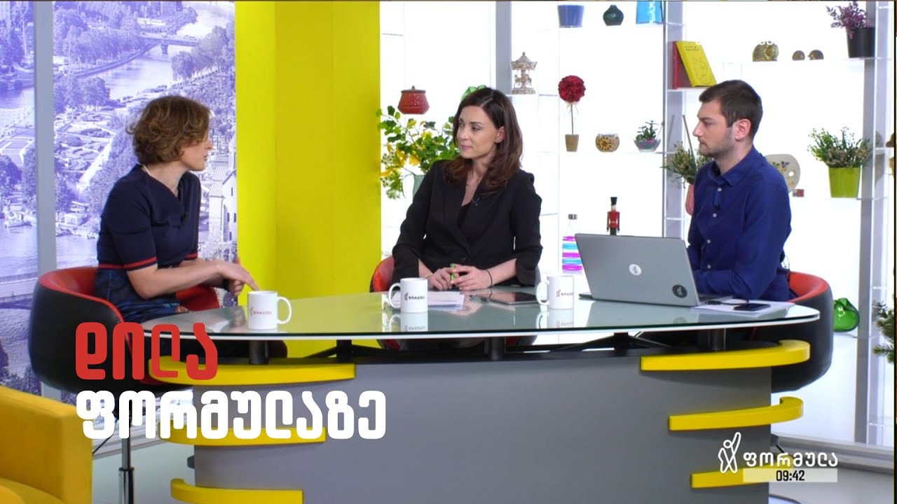 გვიანი ორსულობა