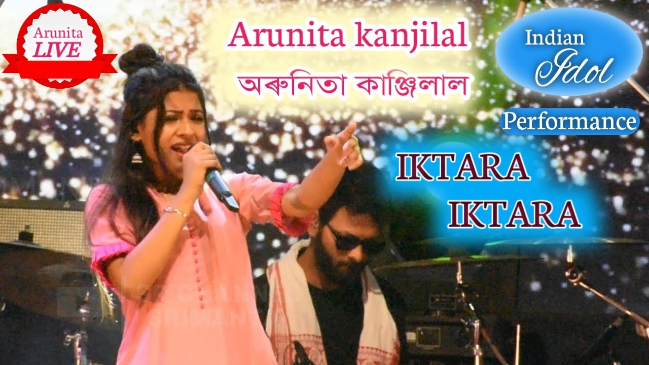 Iktara Full video Arunita kanjilal Indian Idol  Singer live night show #arunita_kanjilal #ektara