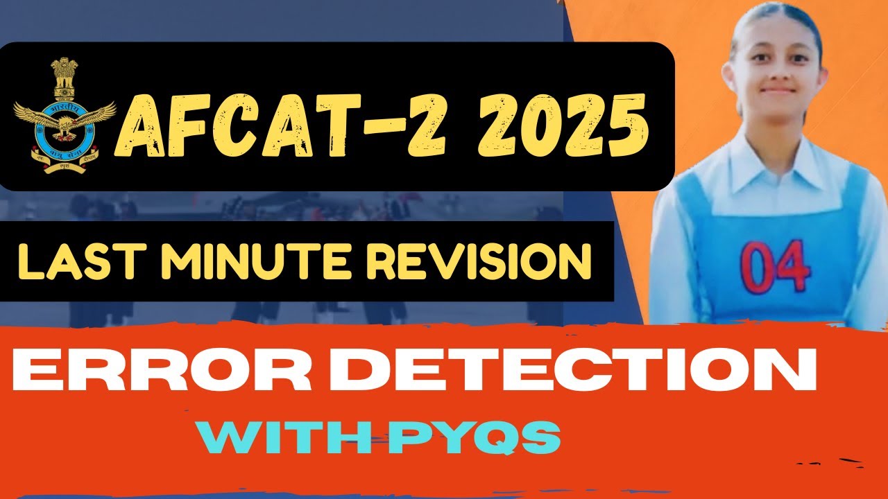 AFCAT 2 2025| ENGLISH| MOST REPATED ERROR DETECTION|AFCAT|CDS|NDA|