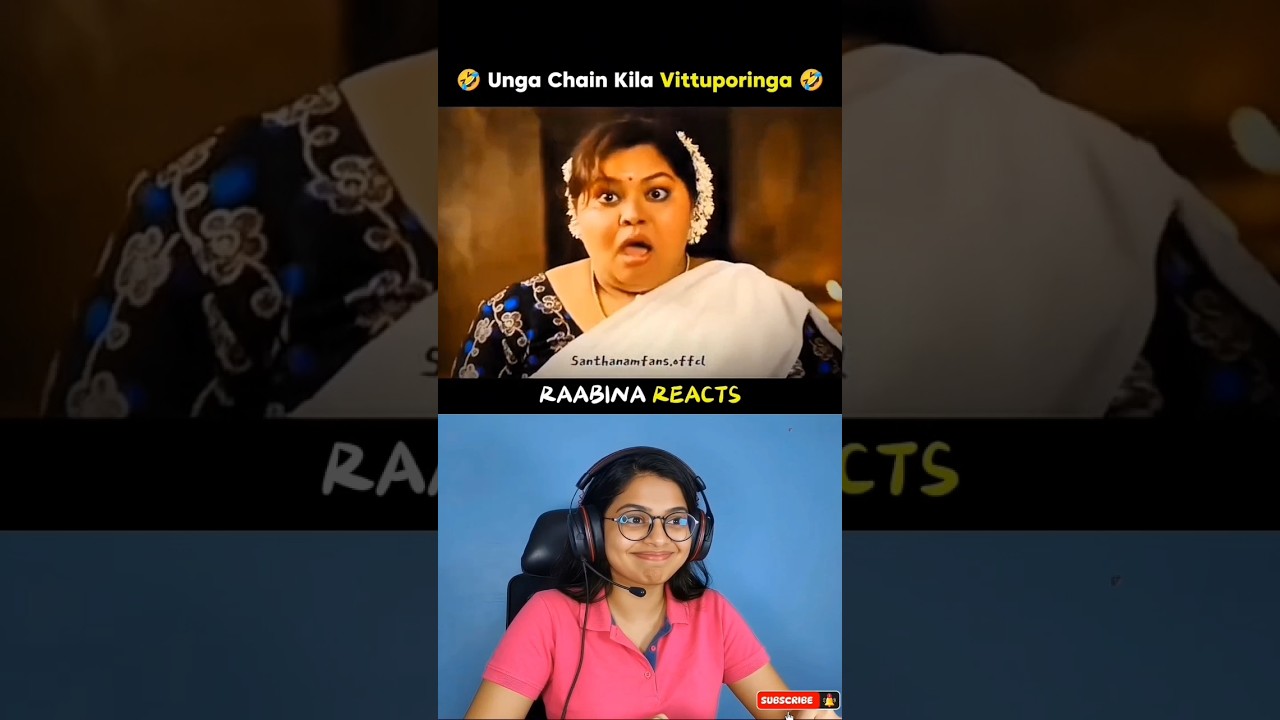 😆😆🤣 | Reaction video part 130 #shorts #tvk #dmk #memes #movie #santhanam #actor #trending #vishal