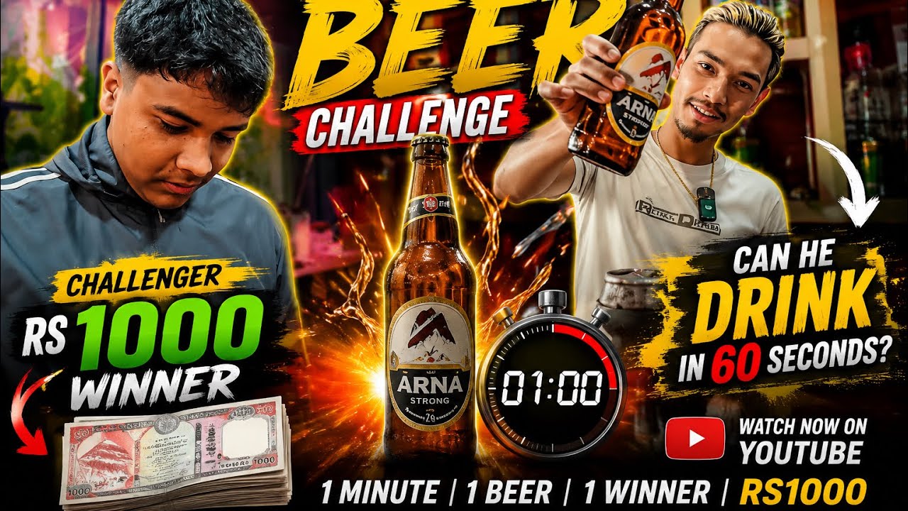 60 second beer challenge!! Challenger rs 1000 winner🎉RSTVLOGS