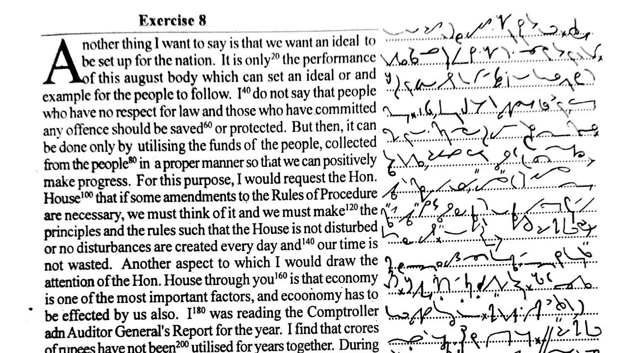 Exercise 8/ Speed Dictation/ 80 WPM/ June 2025/ By T Koyu sir 