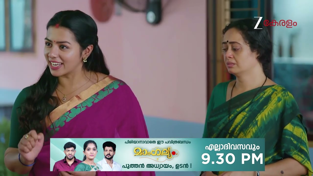 KrishnaGadha | Ep - 167 | Webisode | Jan 03 2026 | Zee Keralam