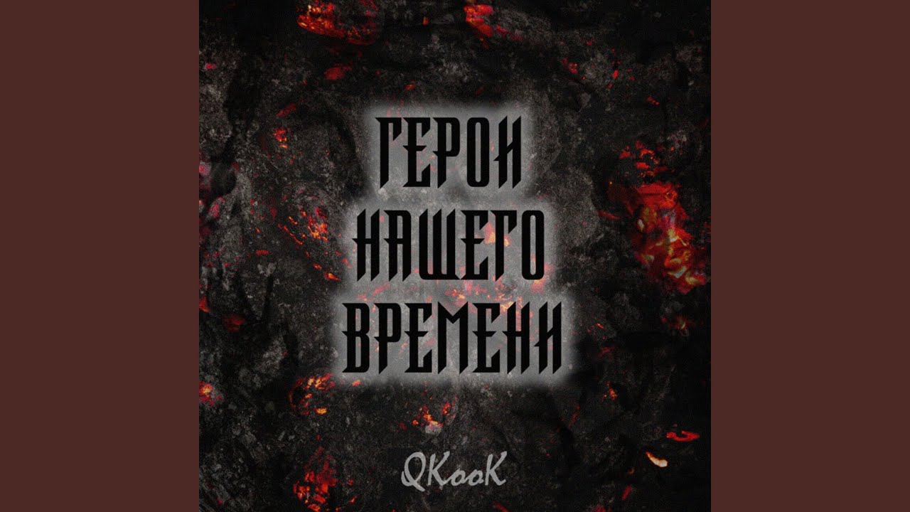 По целям