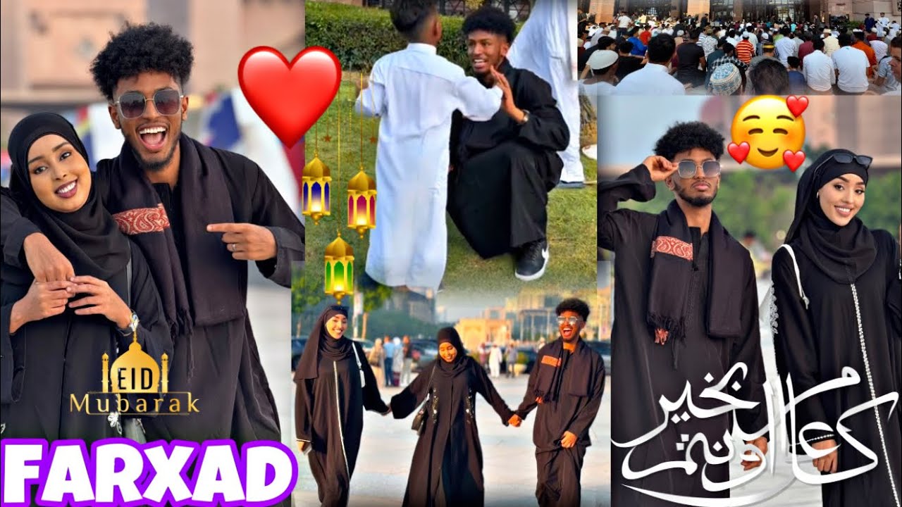 CIIDII UGU FARXADA BADNEED XANAAN IYO ANIGA AAN SI WADAJIR FARXADA U QAADANAY..?