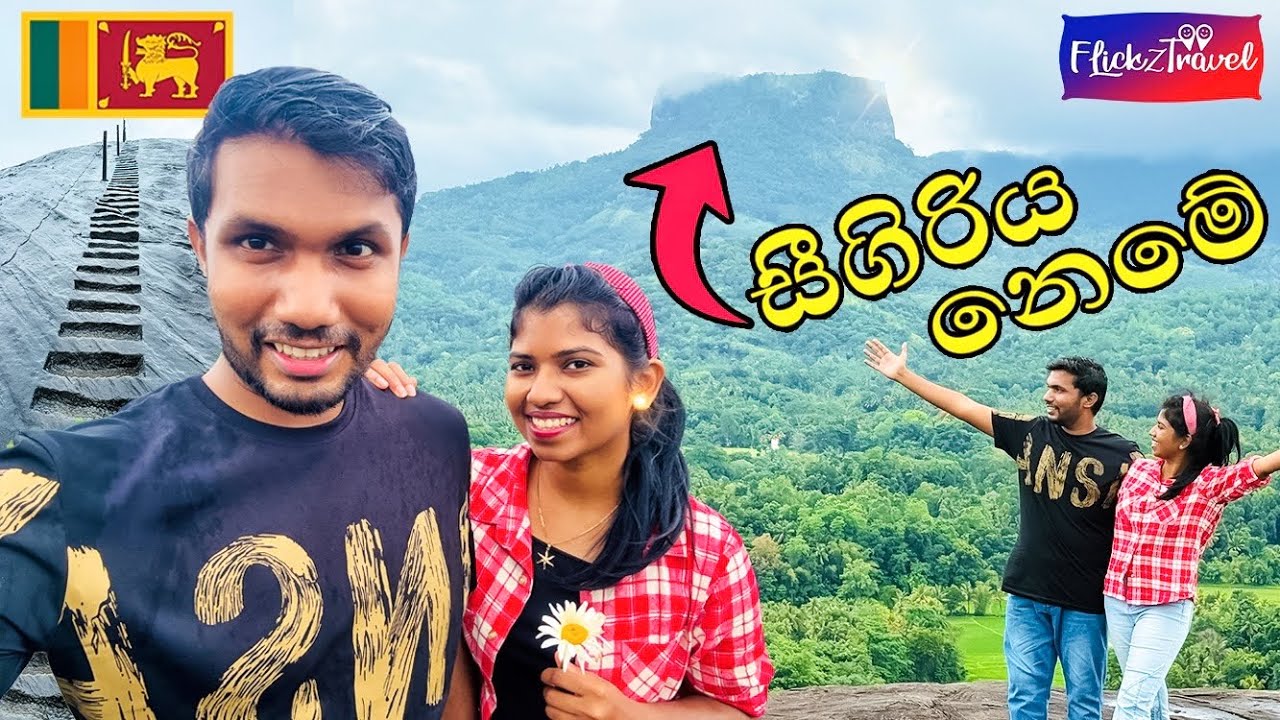 දළදා වහන්සේ ස&zwj;ඟවා තැබූ දෙවනගල රජමහා විහාරයට| Dewanagala Temple Sri Lanka