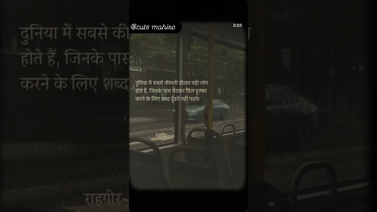 30 जनवरी 2026