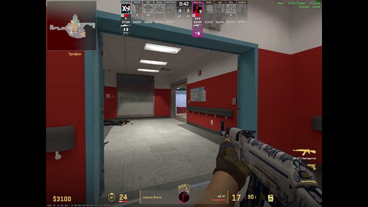 Clutch 1vs4 on Nuke 01.03.26 || Counter Strike 2