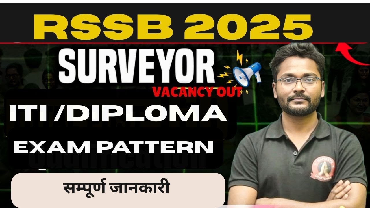 rssb surveyor vacancy I rssb surveyor and foreman I rssb surveyor classes I rssb surveyor syllabus