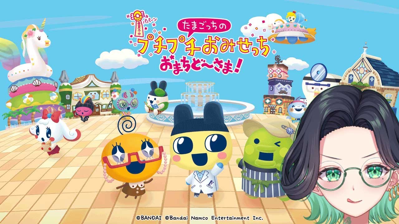 BGM代わりOK｜プチプチおみせっちおまちど～さま！初見プレイ（ネタバレあり）