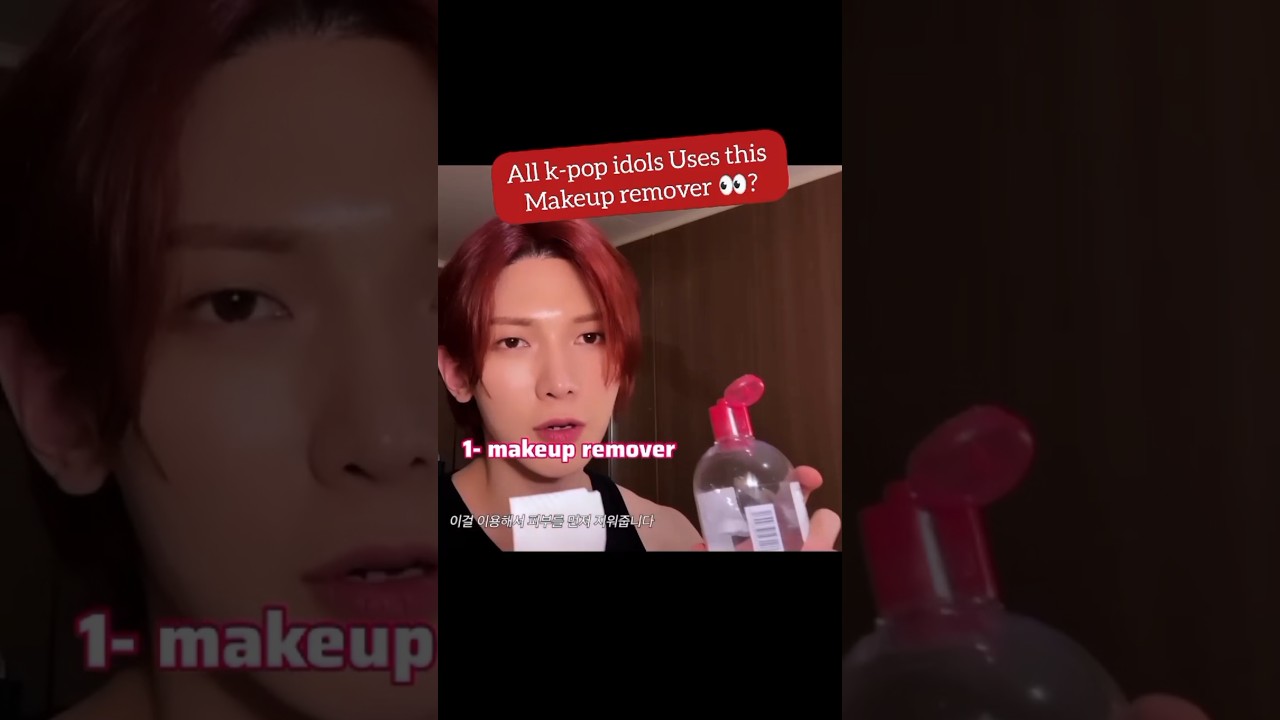 k-pop idols makeup remover ⁉️🤤❤️&zwj;🔥 #kpop #kpopidol #straykids #ateez #makeup #viral #shorts