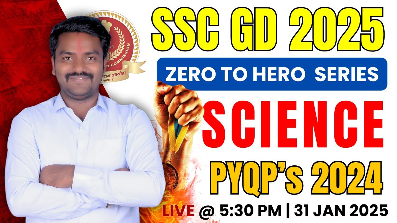 SSC GD 2025 | SSC GD Science Questions | SSC GD Classes 2025 Kannada | SSC GD | RRB Group D