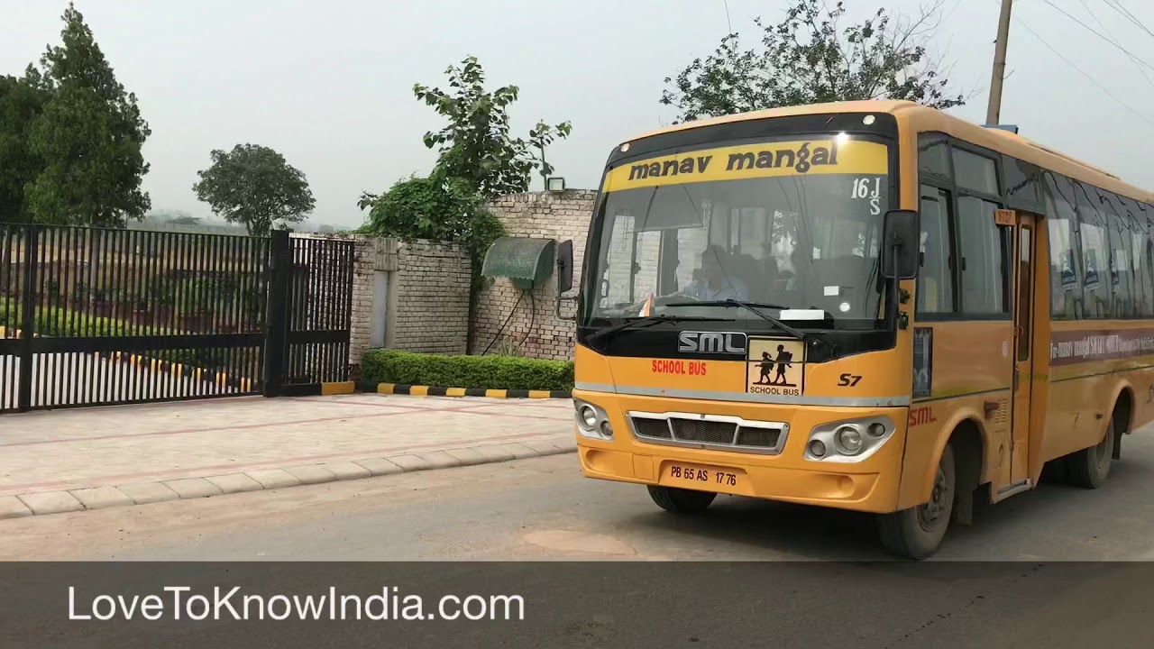 Manav Mangal Smart world school Zirakpur