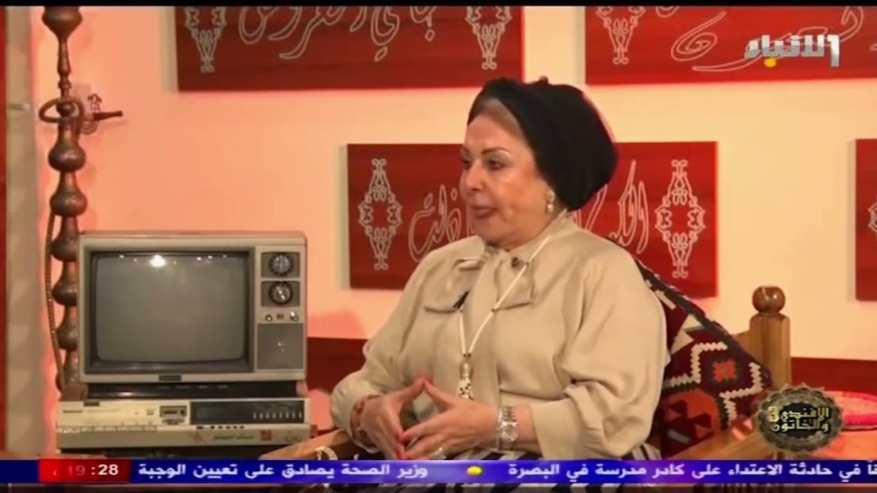 الدكتور سهام جرجيس تمنع حفيداتها مينا وديما الشيخلي من شي واحد ؟! - برنامج #الافندي_والخاتون3