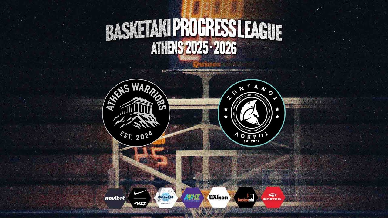 Basketaki The League - Athens Warriors Vs Ζωντανοί Λοκροί (16/03/2026)