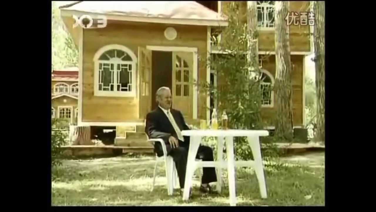 "Туған Жер" - Жақсылық Сәмит ұлы, Хамит Әбілқасым ұлы. Қытай Қазақтары