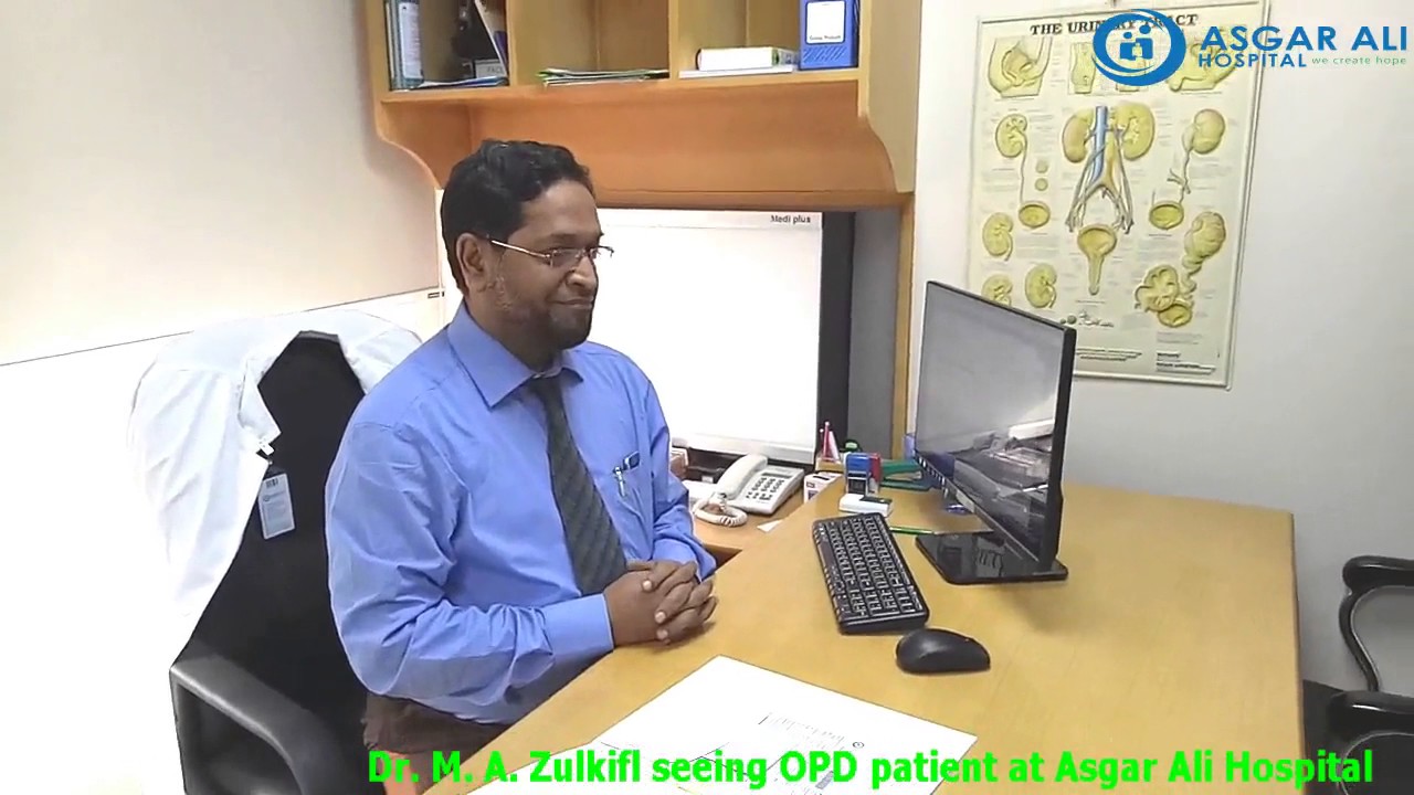 Dr.M.A.Zulkifl | Best Urologist in Dhaka, Bangladesh (Asgar Ali Hospital)