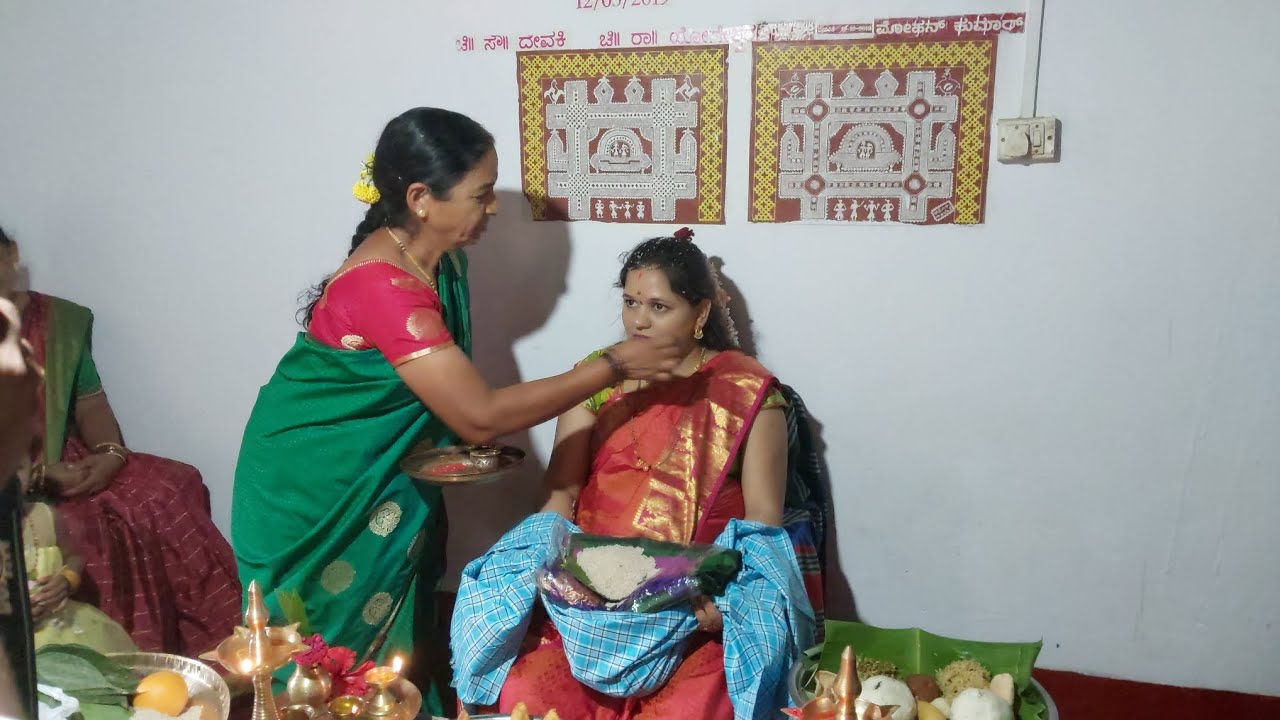 ಸೀಮಂತದ ವೈಜ್ಞಾನಿಕ ಮಹತ್ವ  #ಸೀಮಂತ #ಸೀಮಂತಶಾಸ್ತ್ರ #ಸೀಮಂತಶಾಸ್ತ್ರ Baby shower #dailycurrentaffairs