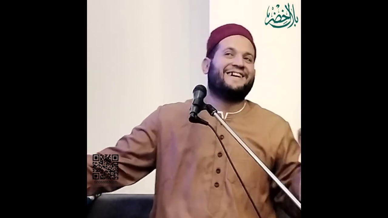 أسهل طريقة لحساب زكاة مالك… و3 أخطاء ناس كتير بتقع فيها! |الشيخ د. #بلال_خضر 