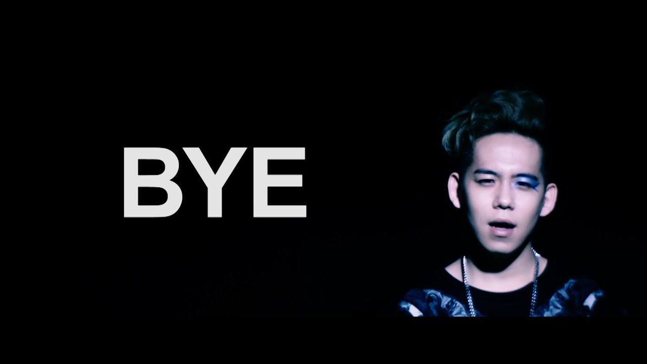 清水翔太『BYE×BYE』MV (Full Size)