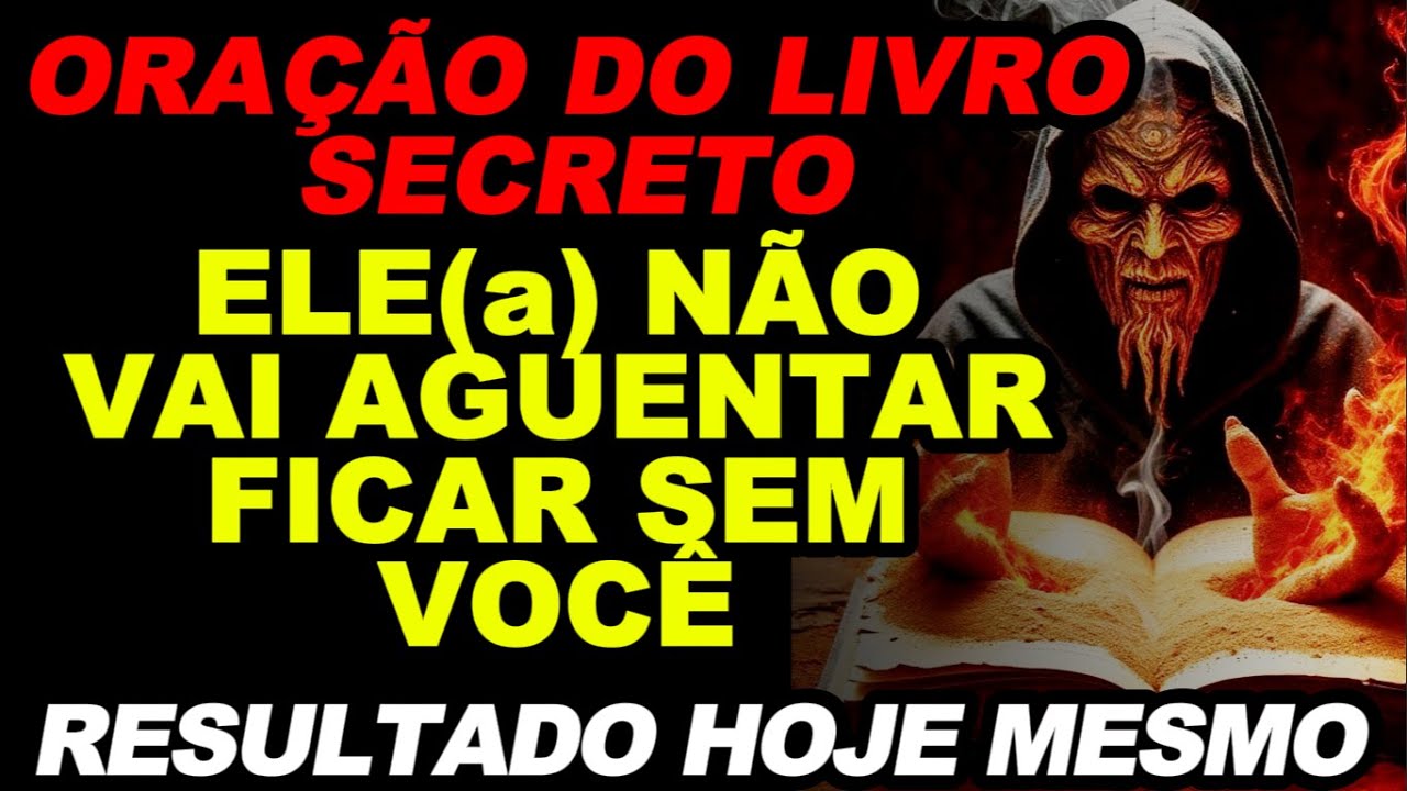 Oração do Desespero DE São Cipriano,.Para Ele ou ELA me Procurar urgente,Chorando em Dois MINUT0SSS