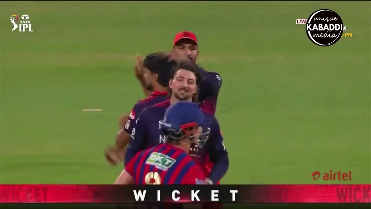 RCB VS LSG highlight ipl2026  #ipl2026 #iplhighlights #rcbvslsg 